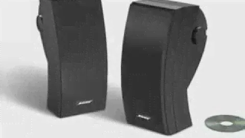 Bose 251 Environmental Speakers, premium outdoor speakers