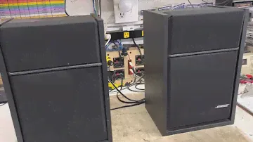 Bose 201 Series III Direct Reflecting Speakers