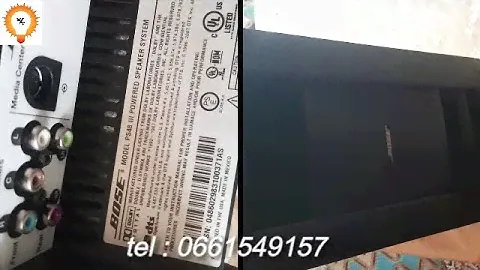 Bose PS48 III woofer Amp (Part 1) // Bose PS48 caisson de base Amp (partie 1)
